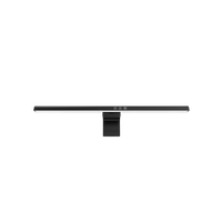 VaultLine™ Premium Monitorlamp